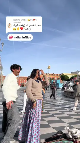 Replying to @Shabir  👑 BS🇨🇭 this is the last part 🔥💪