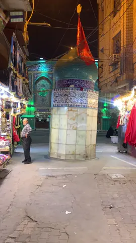 #ياابا_الفضــل_العباس #ياعباس_قضي_حاجتي_وحاجت_كل_محتاج 