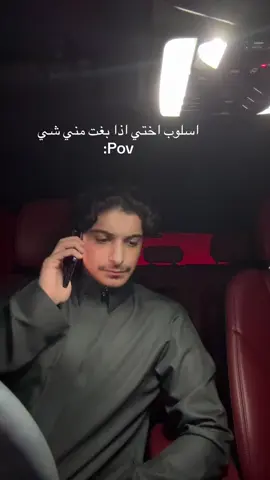 من قلب الحدث 🤷🏻‍♂️ #viral #اكسبلور #الرياض #السعودية 