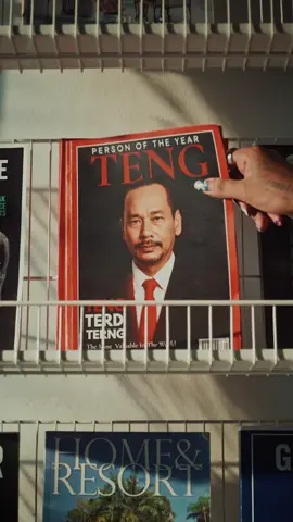 ตำนานปั่นสามล้อให้รูนี่ย์นั่ง วันพฤหัสเซอร์อเล็กซ์กวักมือเรียก แขวนสตั้ดเพราะไม้เสียบลูกชิ้น ชายผู้คิดแผนที่แก้เกมได้ทั้งโลก เท่ง เถิดเทิง นักเตะแข้งทอง พร้อมเจิดจรัสวันนี้ที่ Fc online #FCOnline #เกมฟุตบอลเล่นบนคอม