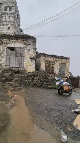 أَرِحْ سَمعَكَ وَأَرِحْ ناظِرَيكَ