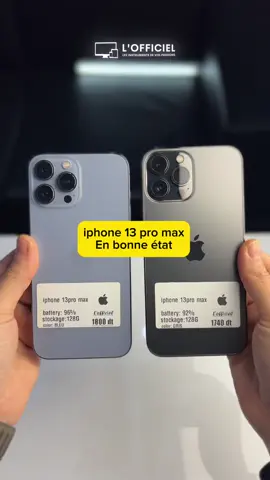 #iphone13promax #lofficiel_kef 