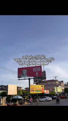 #fyp #kyawkhantnine #moots? #foryou #trending 