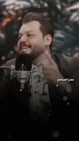 #شعر_غزل_عراقي #شعروقصايد_خواطر_غزل_عتاب #شعراء_وذواقين_الشعر_الشعبي #العراق_السعوديه_الاردن_الخليج #اليكات__وحرگه_الاگسبلوررر 