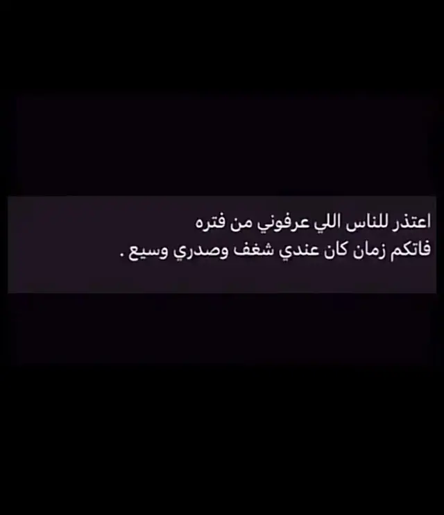 حسرهـ 😞'