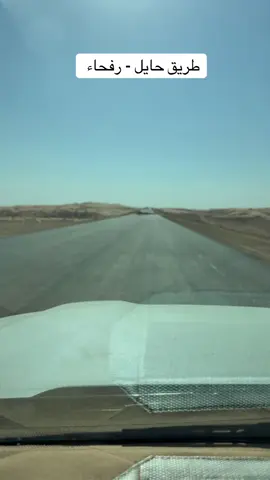 #حايل #رفحاء #عقدة #اكسبلورexplore 