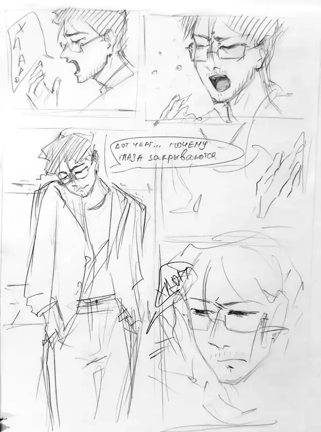 Тгк в шапке профиля  #fyp #ос #рек #учитель #ученик 