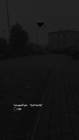 #freeplastine🇵🇸 #pourtoi 