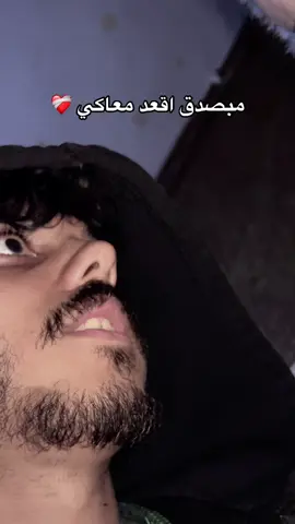 #foryou #explore #fypシ゚ #viral #fyyyyyyyyyyyyyyyy ❤️🌏