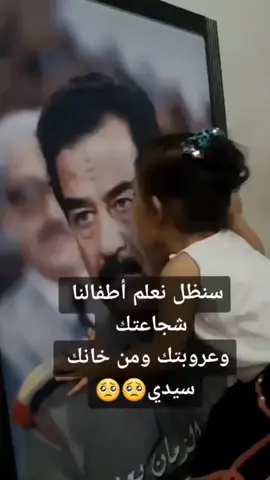 #سوريا_تركيا_العراق_السعودية_الكويت 