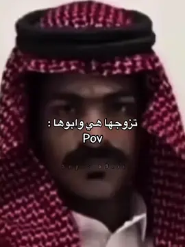 #اكسبلور #fyp 