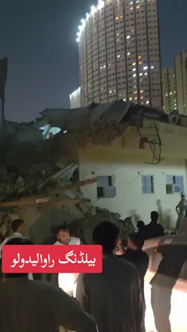 #foryoupage #گجر_کاروان_888_گروپ #گجر_کاروان_888_گروپ #گجر_کاروان_888_گروپ #گجر_کاروان_888_گروپ 