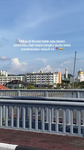 Takdir kehidupan tidak ada yang tau#anakrantaubrunei🇮🇩🇧🇳 