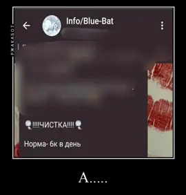 НАБОР ОТКРЫТ| флуд по всем манхвам/мангам #флуд #флудповсемманхвам #ищемнью #идеядлявидео #нью 