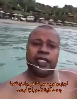 #المخواه #تهامه #الباحه #قلوه #وادي_قنونا 