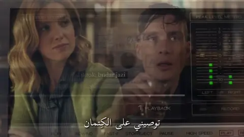 #foryoupage #موشحات #foryoupage #fyp #foryoupage 