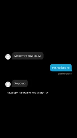 @🍷𝑯𝒊𝒌𝒂𝒓𝒊𝒐𝒌𝒖♡ #рек #fyr #гс 