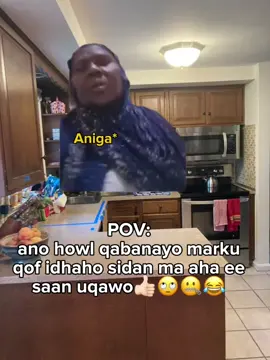 Ani majnuun ma ihi🤨😂 #viraltiktok #like sar❤️#viewsproblem #foryoupage #viewsproblem😭 