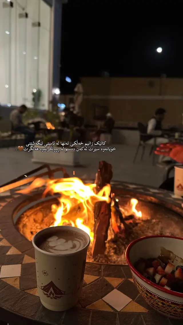 🌚🌚:#foryou #explore #exploreاکسبلور #viral #fyppppppppppppppppppppppp 