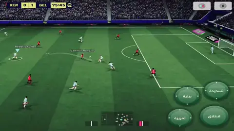 #حمودي_ديباي🍋 #فودي_بيس #طششونيي🔫🥺💞 #ตามจังหวะเสียง #ตามจังหวะเสียง 