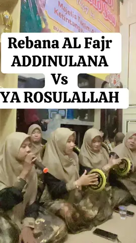 Addinulana #rebana #sholawat #fyp #qasidah #pengajian 