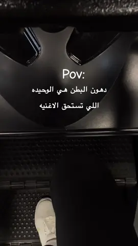 #gym🏋🏻 #سعرات_حرارية #كمال_الاجسام_ورفع_الاثقال #يوم_الارجل #الفشل_العضلي 