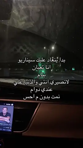 #مشاهير_تيك_توك #يارب #وصفات #xuhuong #music n