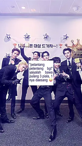🤭🤭🤭 #enhypen #mamaawards #daesang #fyp #foryou 