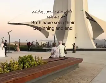 #fyp #foryou #foryoupage #fyppppppppppppppppppppppp #fyp 