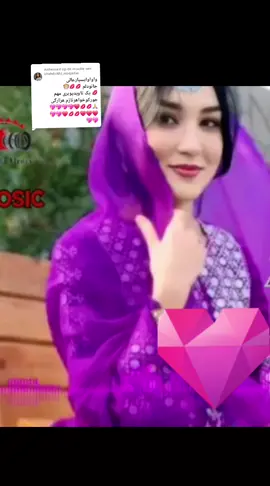 Antwoorden op @shahdokht_moqadas #viral_video #💞💞 #