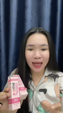 #อายครีมใต้ตา 