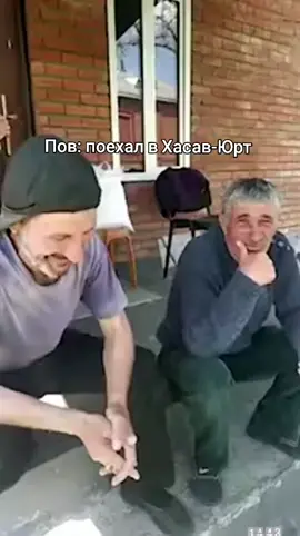 #чечня #95 #дагестан #борз #грозный #chechnya #grozny #чечен #чеченскиеприколы 