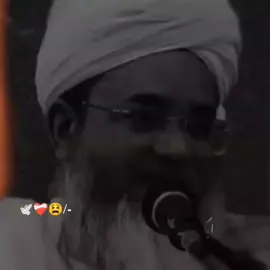 ایک شخص کی دو بیویوں کا واقعہ 😫❤️‍🩹🥀💫 #muhammadajmalrazaqadri #islamic_video #1millionaudition #foryoupage❤️❤️ #islamicvideostatus 