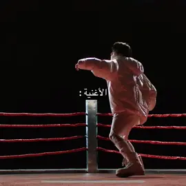 ماتوقعتها من تشنلو❤️‍🔥🫣#chenle #nctdream #beatitup 