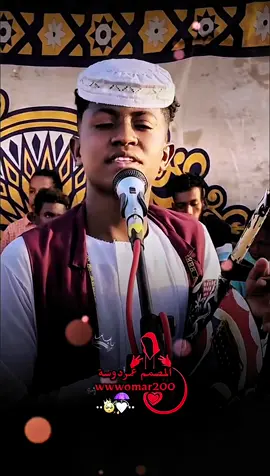 #CapCut #المصمم_عᬼـمــردوسة #محظور_من_الاكسبلور 