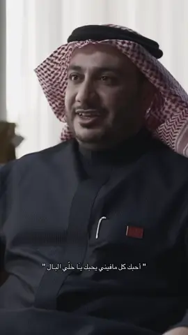 #حمود_الصاهود #اكسبلورexplore #fy #foryou #اكسبلور #شعر 