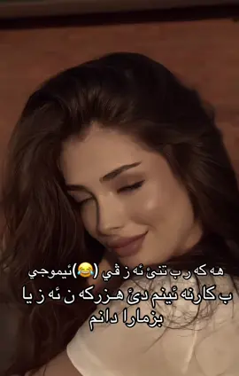 8:20🖤#foryoupage #foryou #zaxo_duhok_hewler_slemani_hawler 