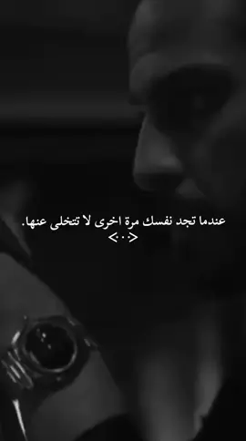 #الحفرة #çukur #vartolu #yamaçkoçovalı #الحفرة_çukur 