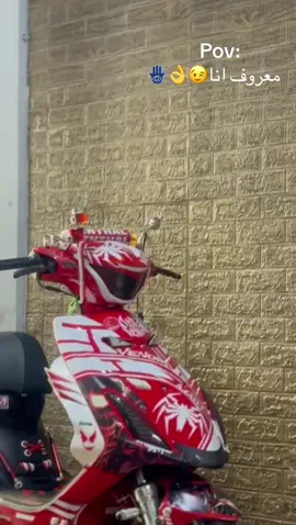 #fyppppppppppppppppppppppp #الرقم_الصعب🔥👑 #zayat #r2ykon🧿🔥 #الفريز🍓 @Motozone Lb 👌🪬🚀