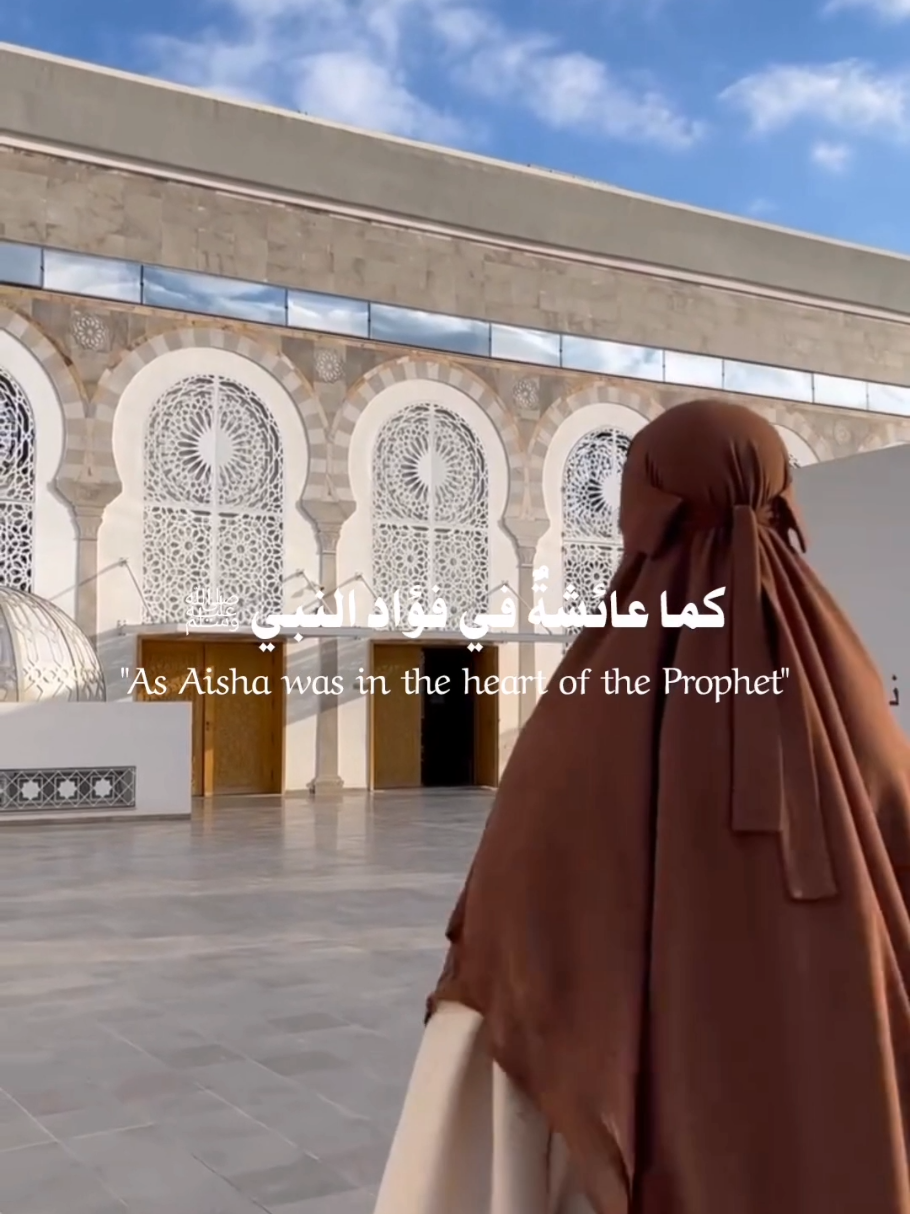 عفافك ذا مريمي العفاف 🤍🦋#اناشيد #بدون_موسيقى #اسلاميات #foryoupage #viralvideo 