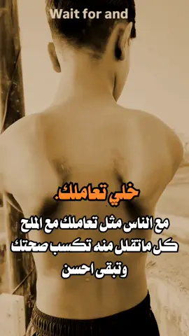 #عبارات_جميلة_وقويه😉🖤 #متابعه #اكسبلور 