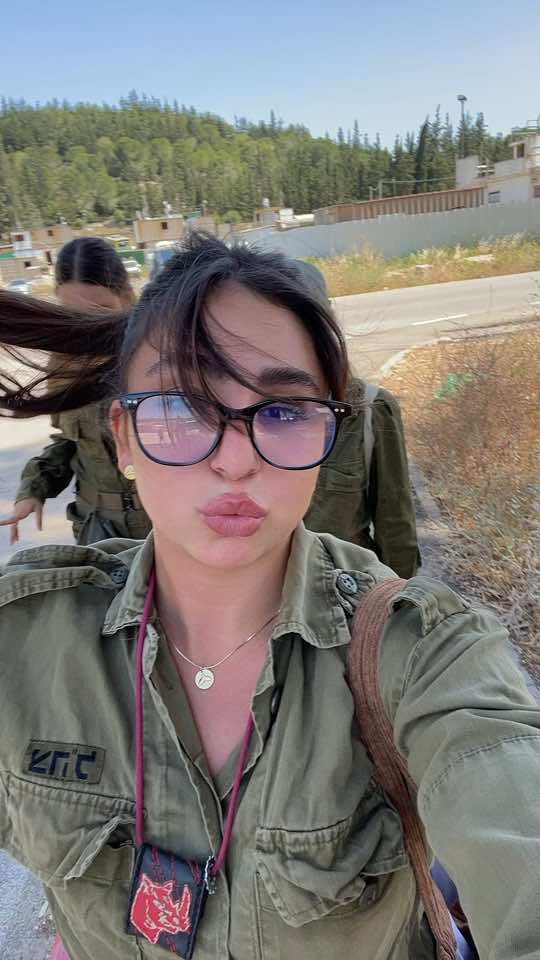 שהייתי צעירה ורעננה 