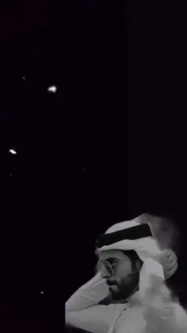 من عيوني طاحوا 👌🏻