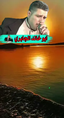 #رحمن_الجابري#موال #حزين #طربيات_الزمن_الجميل_🎼🎶🎻♥️🌹 #💔 