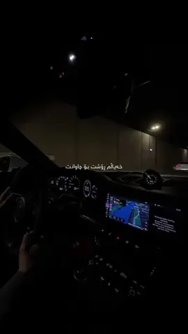 Gozlerıye daldım😍 #foryou #foryoupage #viral #fypシ゚ 