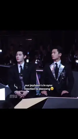 i cant stop looking at all close ups cs seeing how their faces lit up is just the best thing ever🥹🥹 #jay #sunghoon #enhypen 