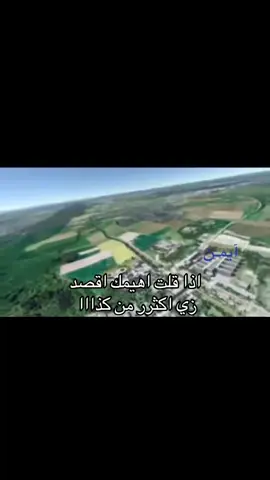 #آيمـن #fyp #S #اقتباسات #شعر 