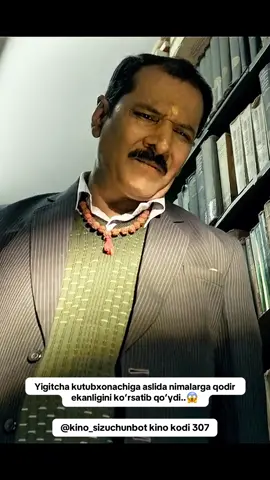 ✅Kino Kodi 3️⃣0️⃣7️⃣ 🤖Telegram bot orqali tomosha qilishingiz mumkin manzil profil tagida…👉 #tarjimakinolar #hindistonkinolari #tarjimahindfilm #hindkino #hindfilmi 