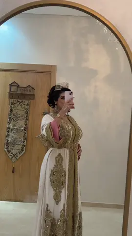 #الشعب_الصيني_ماله_حل😂😂 #اكسبلورexplore #الامارات_العربية_المتحده🇦🇪 #المغربيات_أجمل_نساء_الكون🇲🇦مغربية #عروسة 