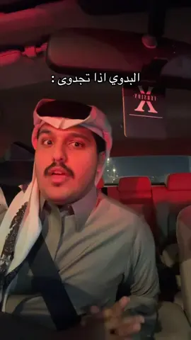 بدعمكم نستمر + لاتنسوون الفولو ياجماعة الخير نبي نوصل ل30k قبل بداية السنة 🤩